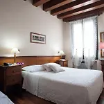 Al Castello Μπασάνο Ντελ Γκράπα