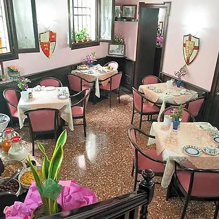 Al Castello